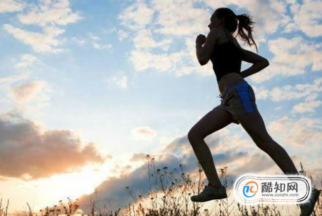跑步减肥的正确方法你知道吗？