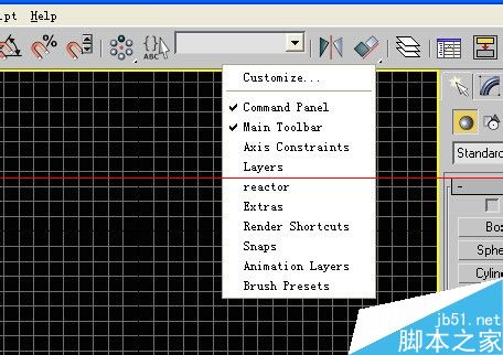 3dsmax9英文版向工具栏中添加工具按钮的教程