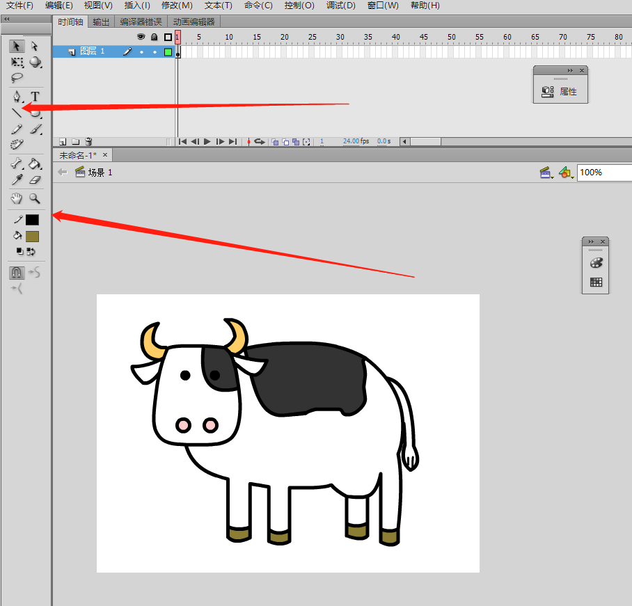 flash cs6怎么画简笔画奶牛? flash画奶牛的教程