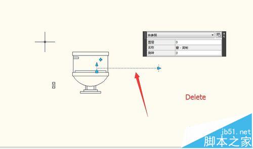 CAD中删除工具的四种快捷使用方法
