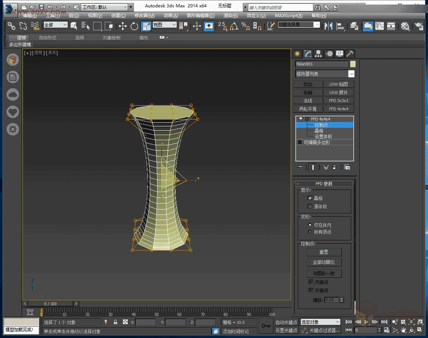 3ds MAX石墨工具制作一个漂亮的金属镂空花瓶建模