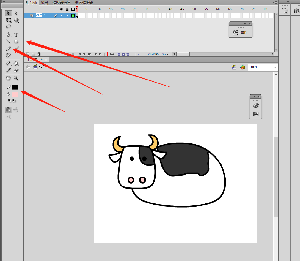 flash cs6怎么画简笔画奶牛? flash画奶牛的教程