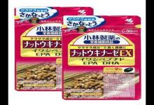 日本本土保健品排行榜，小林制药纳豆营养品评价高、鲨鱼软骨素抗衰老