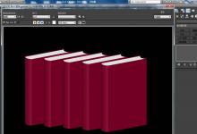 3dmax怎么快速建模三维立体的书籍模型?