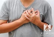胸口疼被发现癌症晚期