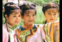 中国十大电视剧排行，《还珠格格》是琼瑶最有名的作品，《武林外传》很经典