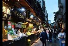 中国十大美食最多的景点，南京夫子庙、西安回民街是网红打卡地