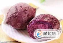 紫薯和红薯哪个更适合减肥适合吃