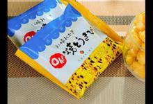 日本最值得买的8款零食排名，YOSHIM玉米烧、BimiSmile渍味海苔很好吃
