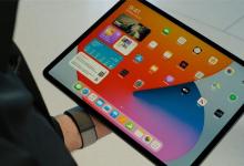 iPadOS 14值得升级吗  iPadOS14 正式版更新内容汇总