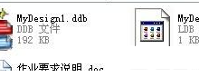 ddb是什么格式？ddb文件怎么打开？ddb打开方法介绍