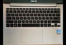 华硕X201e笔记本电脑怎么拆解更换键盘?