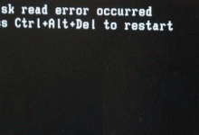 电脑提示a disk read error occurred错误有效解决方法