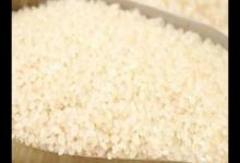 长春十大零食特产排名，松花江大米是长春特产，榆树干豆腐很畅销