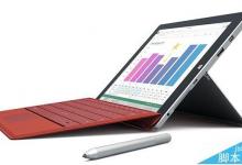 Win8.1/Win10平板Surface 3大型固件下载更新了哪些内容?