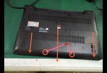联想ideapad310笔记本怎么拆机更换电池?