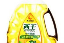 中国十大食用油品牌排名，金龙鱼是第一品牌，鲁花生产能力强
