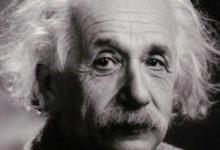 全球十大高智商人物排名，爱因斯坦、达·芬奇推动了人类的进步