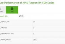 AMD RX 550系统显卡首次现身:640个流处理器