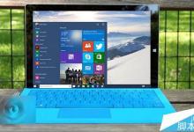 微软发布64位Surface 3/Pro 3热修复补丁主要解决wifi不稳定问题