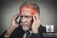 脑血管狭窄会有什么症状呢？